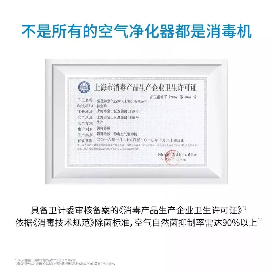 辦公大樓中央空調(diào)的戰(zhàn)“疫”方案！