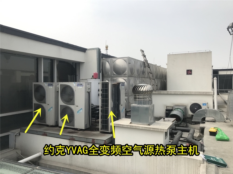 空氣能冷暖兩聯(lián)供，約克和特靈哪個好？