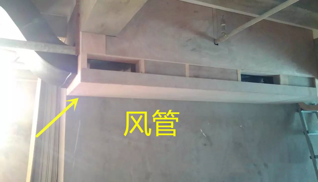 全空氣系統(tǒng)原理，全空氣系統(tǒng)優(yōu)缺點(diǎn)