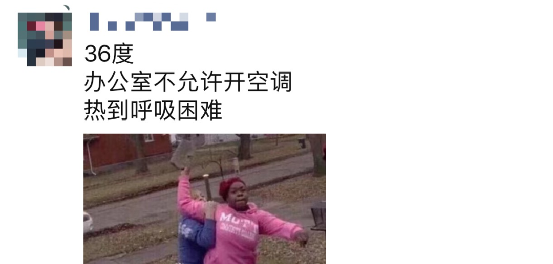 盛夏已至，疫情未消，辦公室的中央空調(diào)到底怎樣才能開(kāi)？
