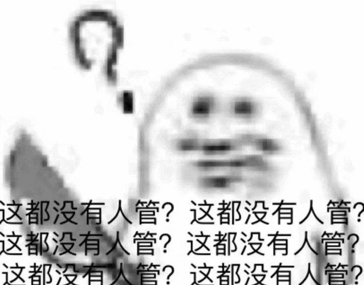 盛夏已至，疫情未消，辦公室的中央空調(diào)到底怎樣才能開(kāi)？