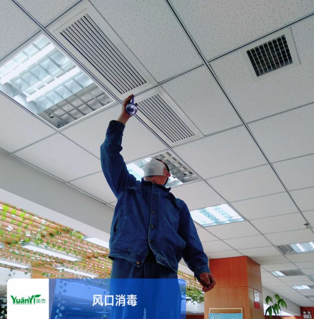 剛剛，成都發(fā)布高溫預(yù)警，開啟空調(diào)時(shí)這幾點(diǎn)要注意！