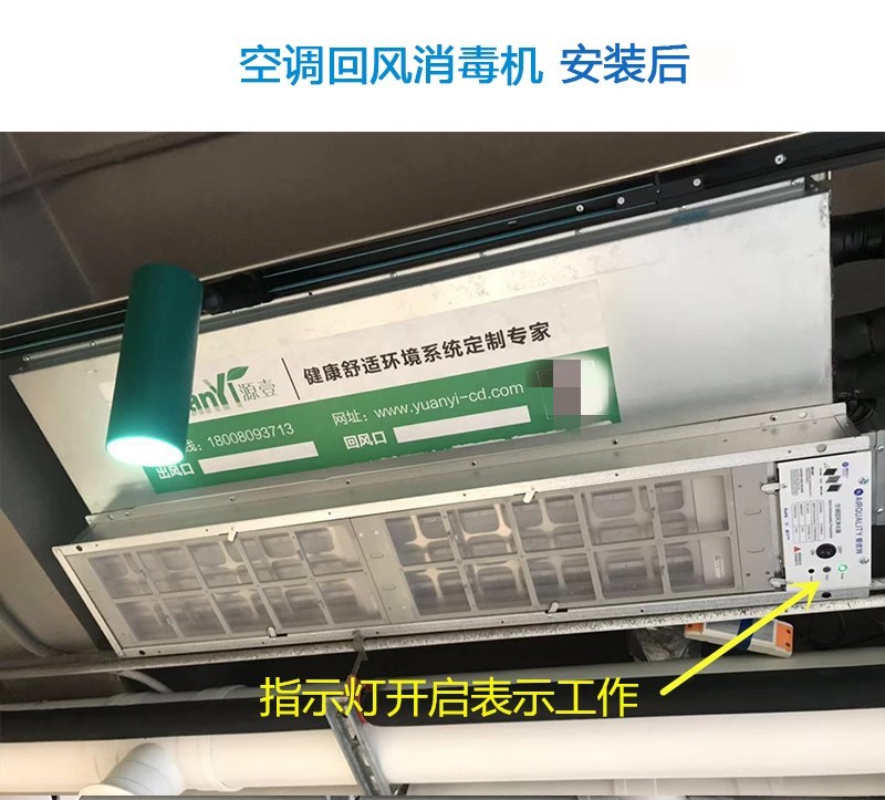 剛剛，成都發(fā)布高溫預(yù)警，開啟空調(diào)時(shí)這幾點(diǎn)要注意！