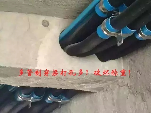 中央空調(diào)多管制跟分歧箱是同一技術(shù)嗎？
